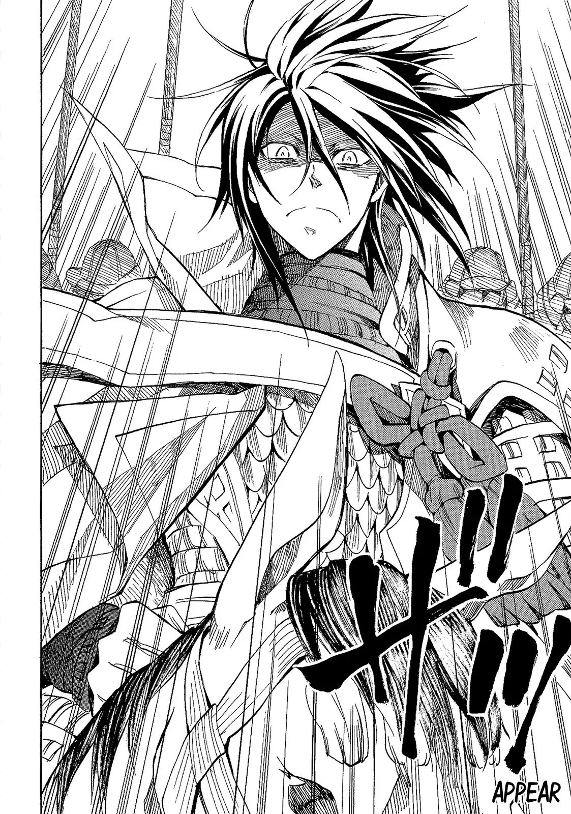Sengoku Strays Chapter 46 page 22
