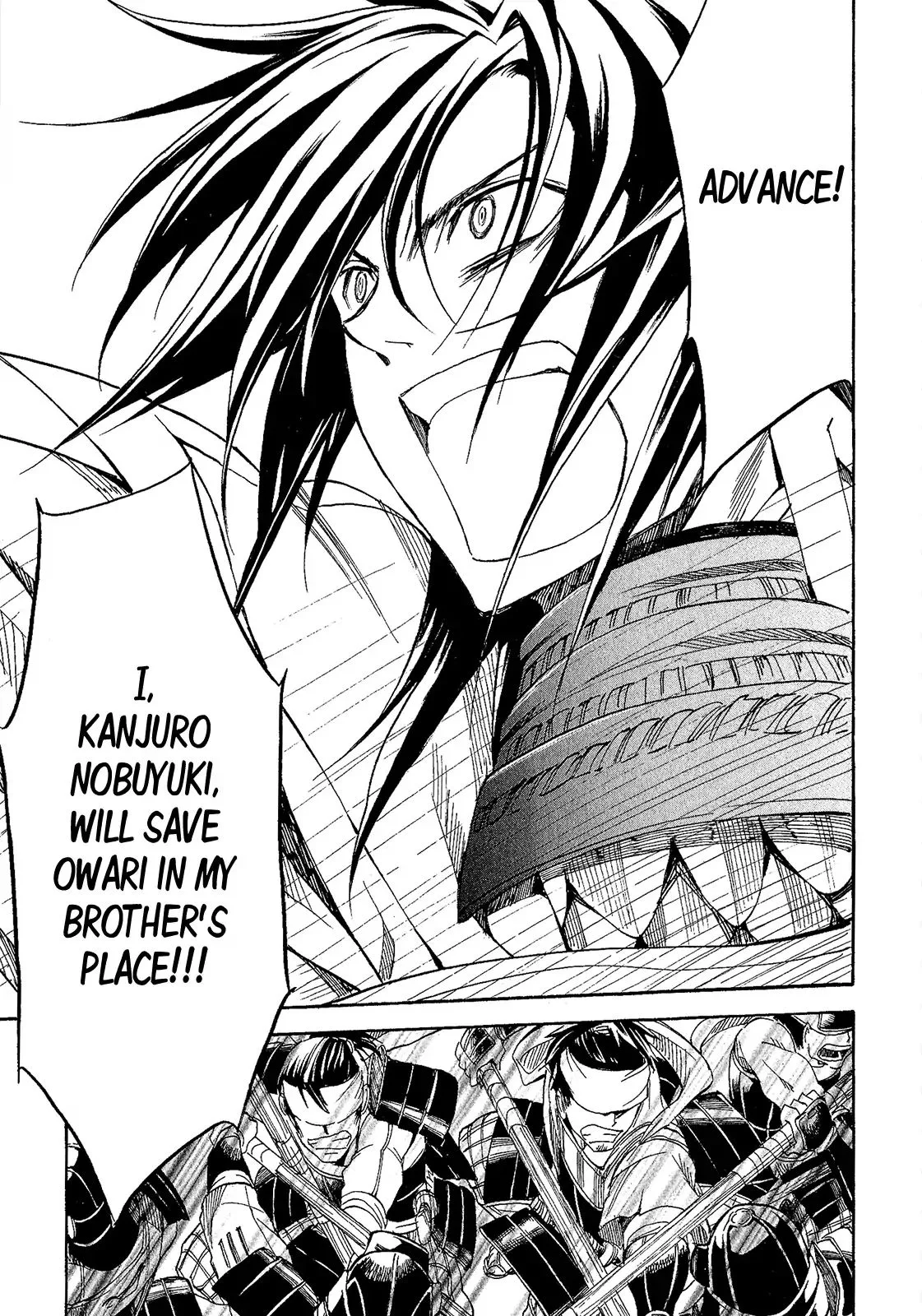 Sengoku Strays Chapter 46 page 31