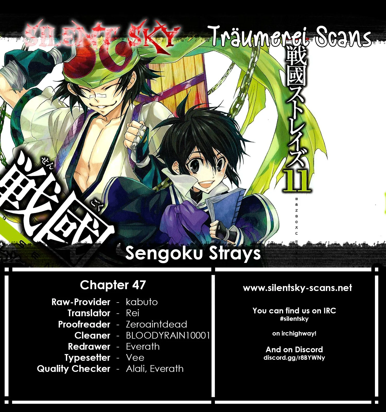 Sengoku Strays Chapter 47 page 1