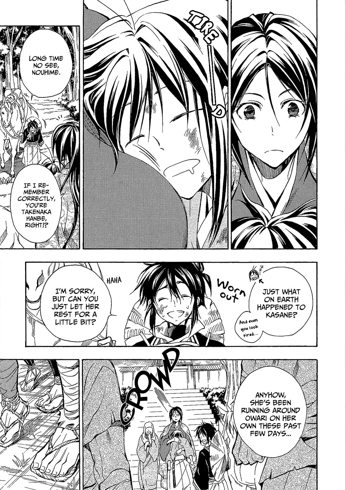 Sengoku Strays Chapter 47 page 27