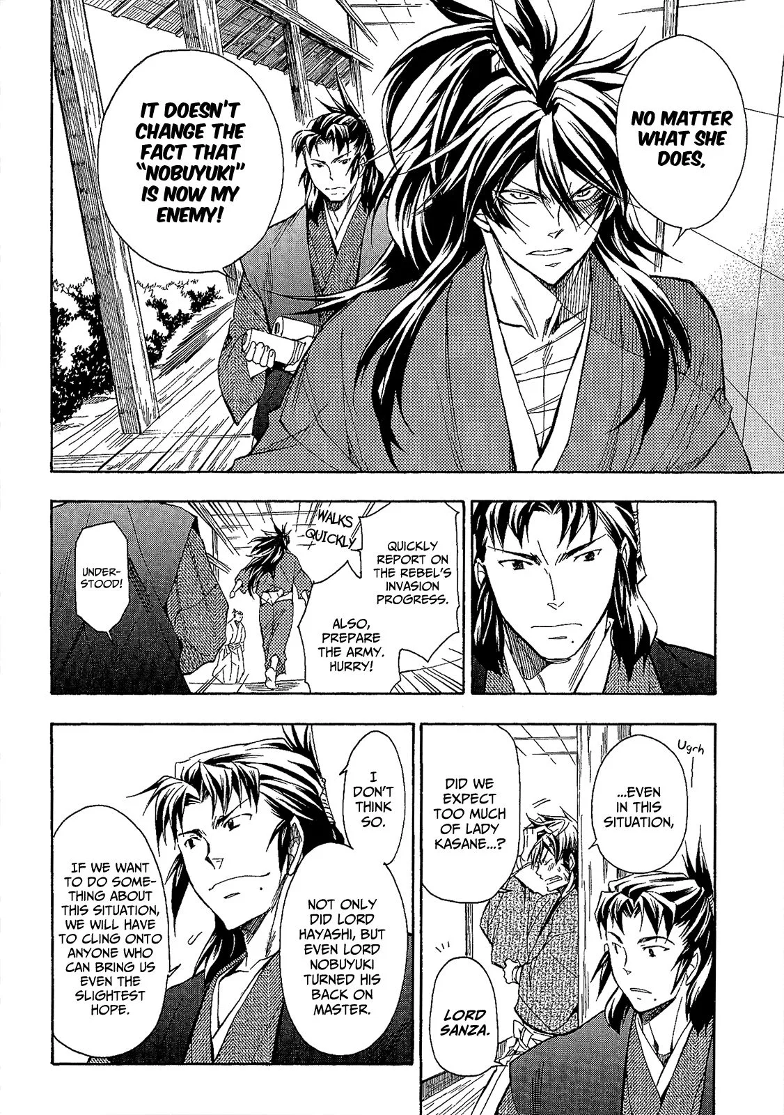 Sengoku Strays Chapter 47 page 22