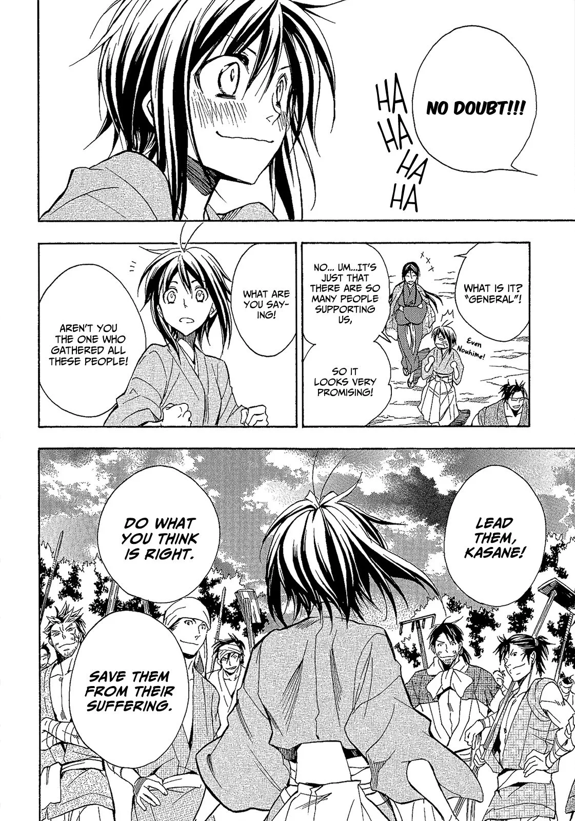 Sengoku Strays Chapter 47 page 32