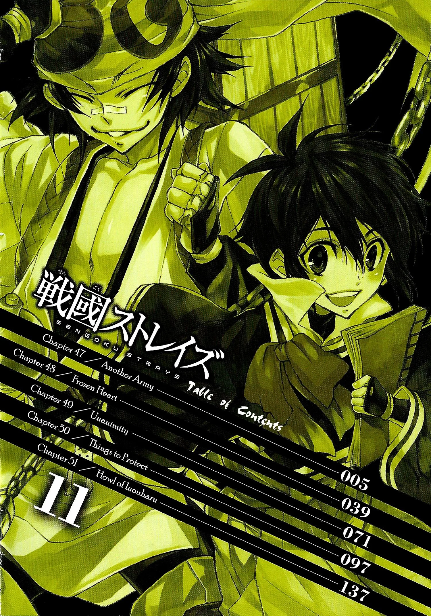 Sengoku Strays Chapter 47 page 6