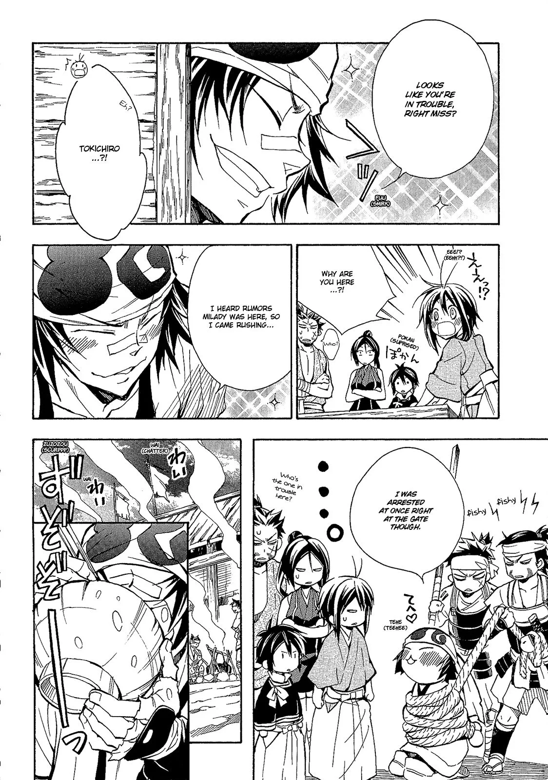 Sengoku Strays Chapter 48 page 9