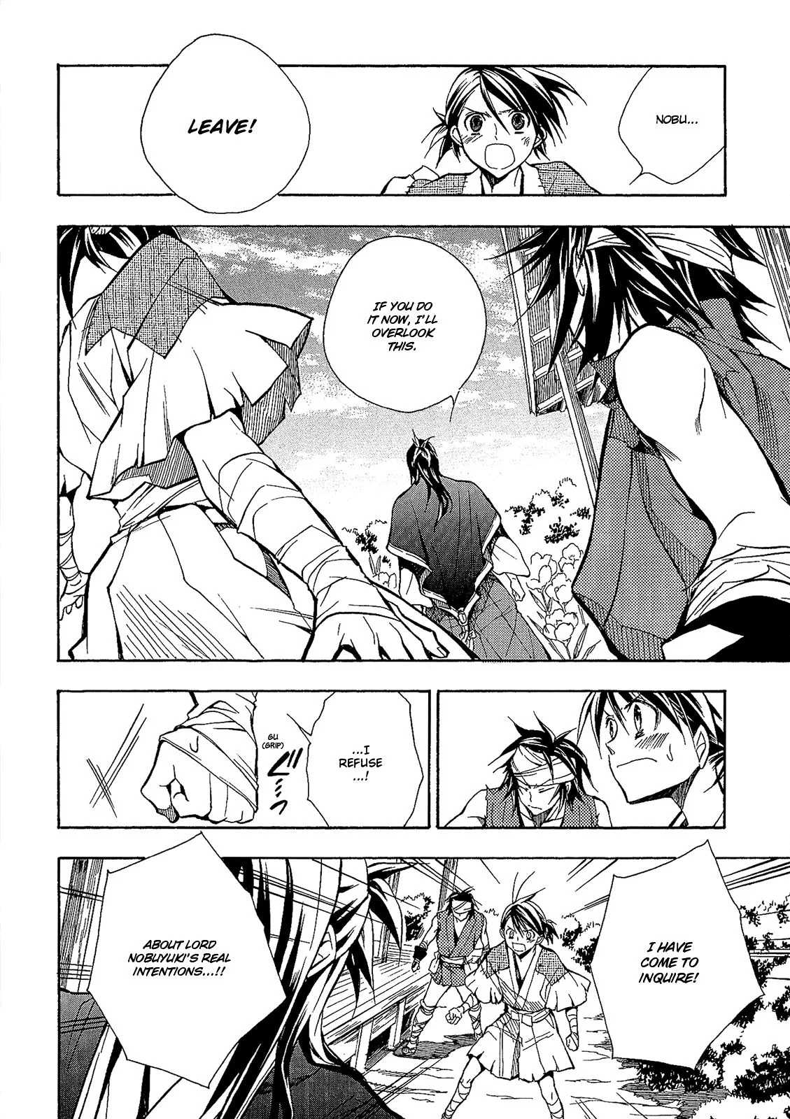 Sengoku Strays Chapter 48 page 19