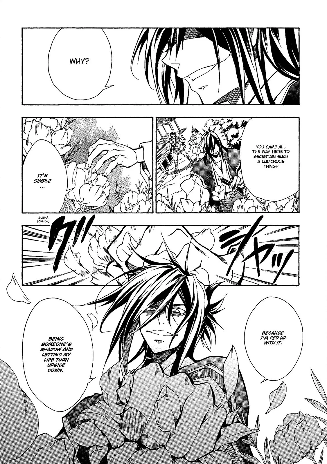 Sengoku Strays Chapter 48 page 21