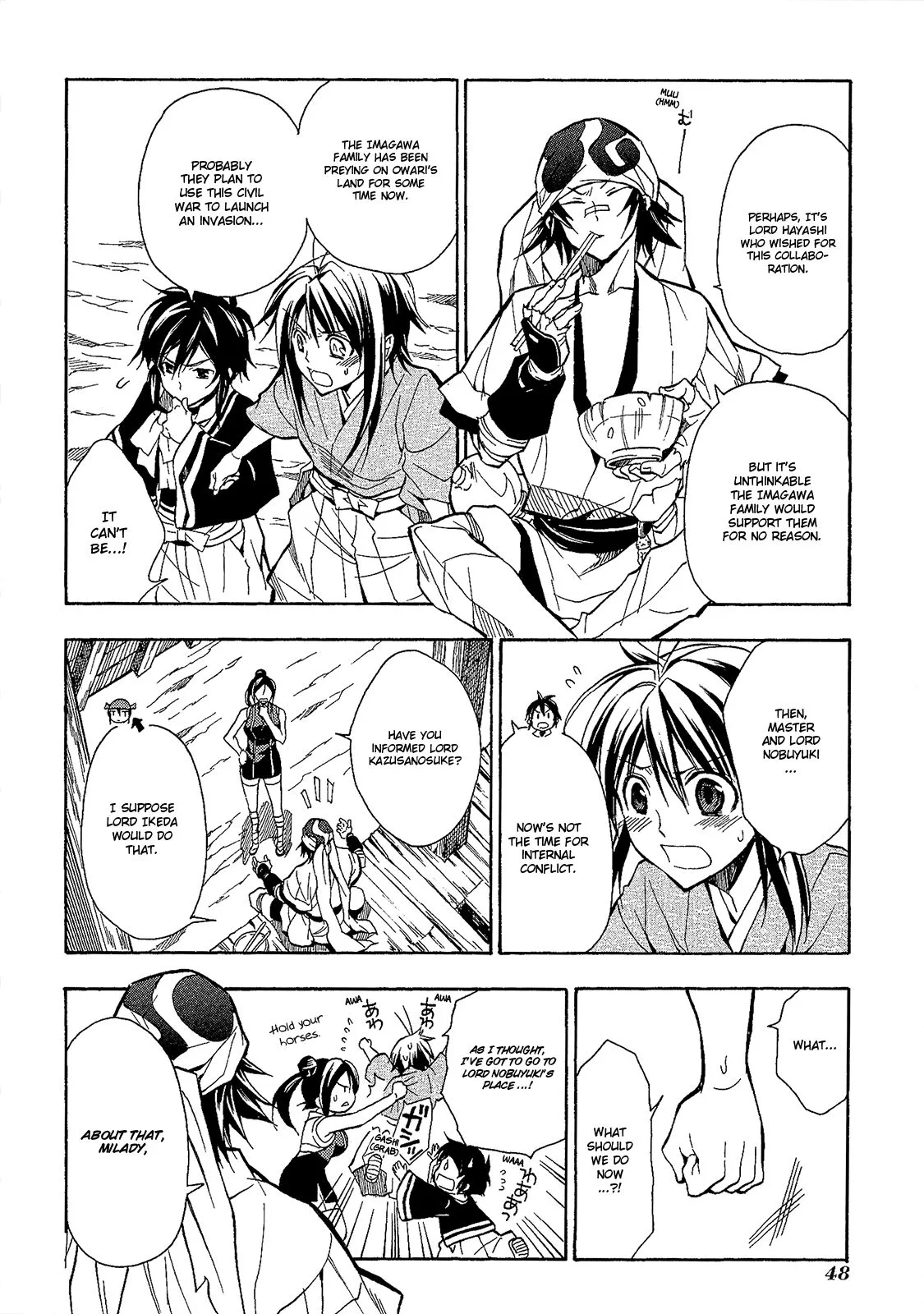 Sengoku Strays Chapter 48 page 11