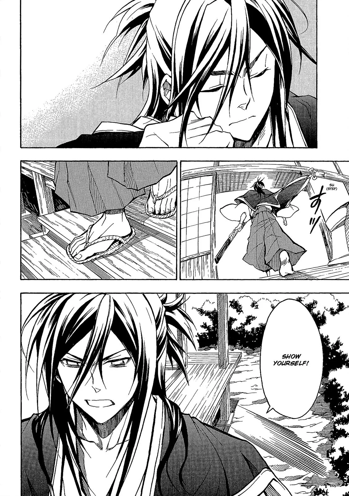 Sengoku Strays Chapter 48 page 17