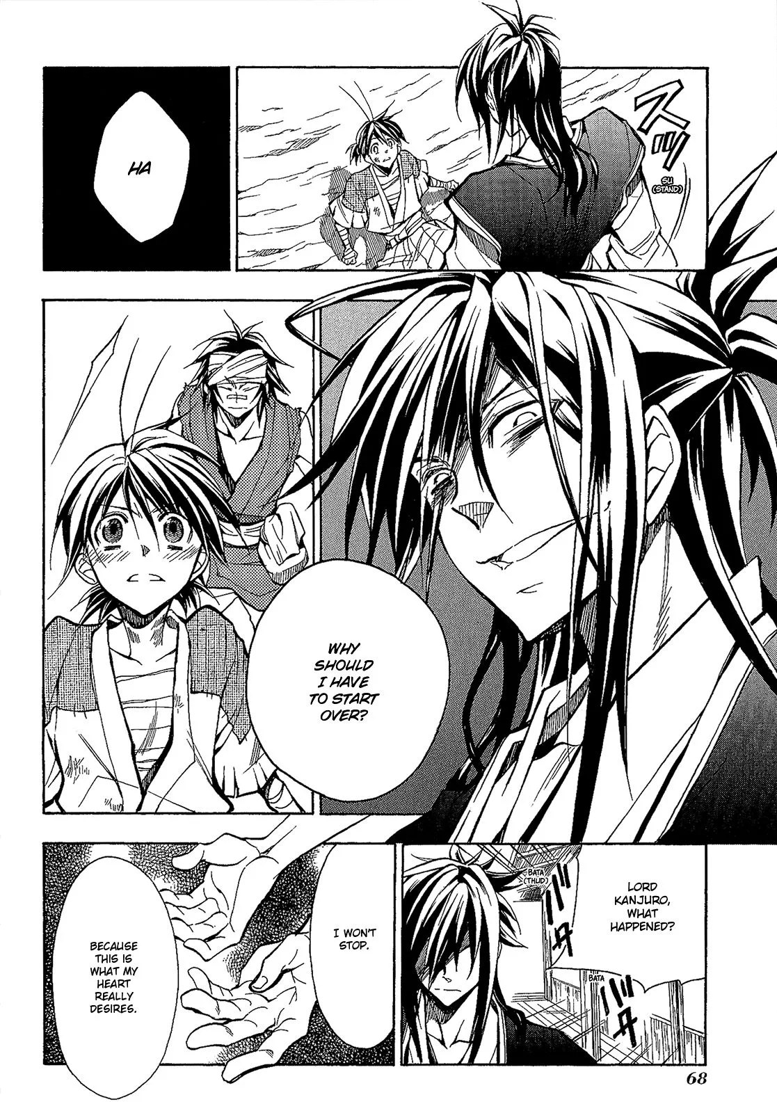 Sengoku Strays Chapter 48 page 31
