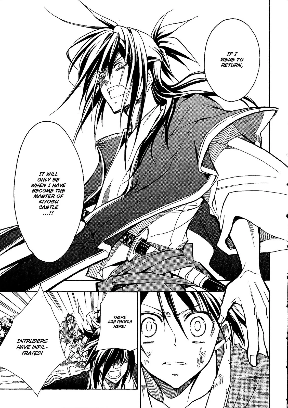 Sengoku Strays Chapter 48 page 32