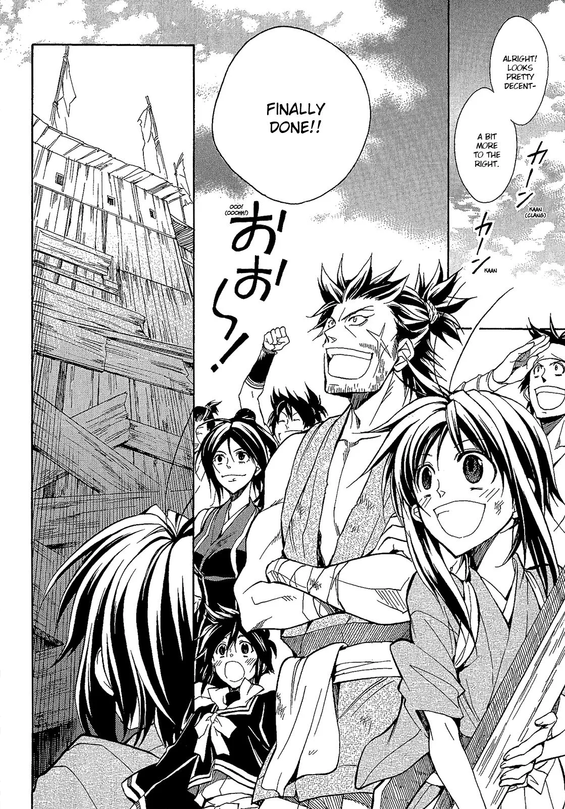 Sengoku Strays Chapter 48 page 3