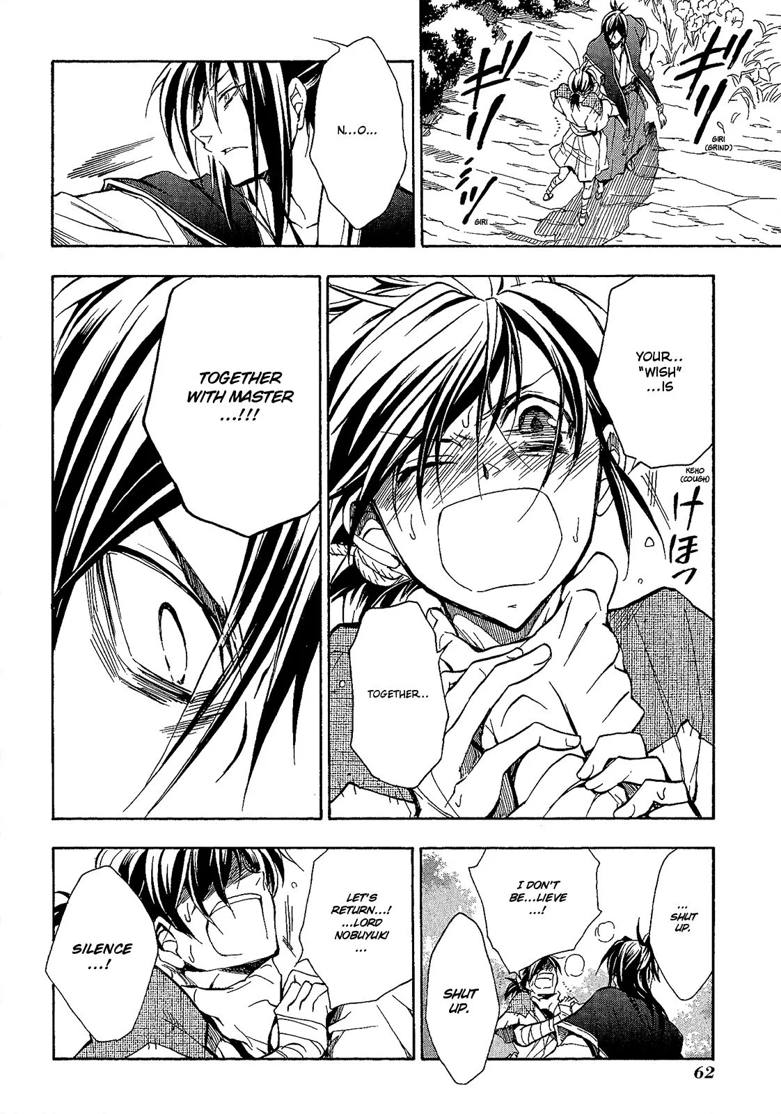 Sengoku Strays Chapter 48 page 25