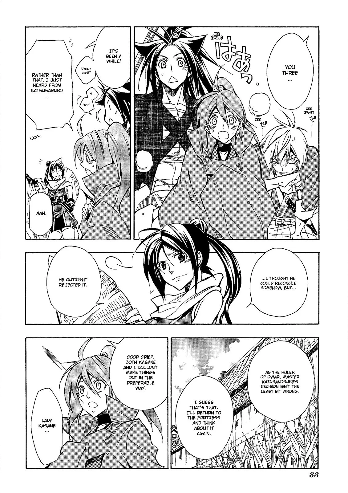 Sengoku Strays Chapter 49 page 19