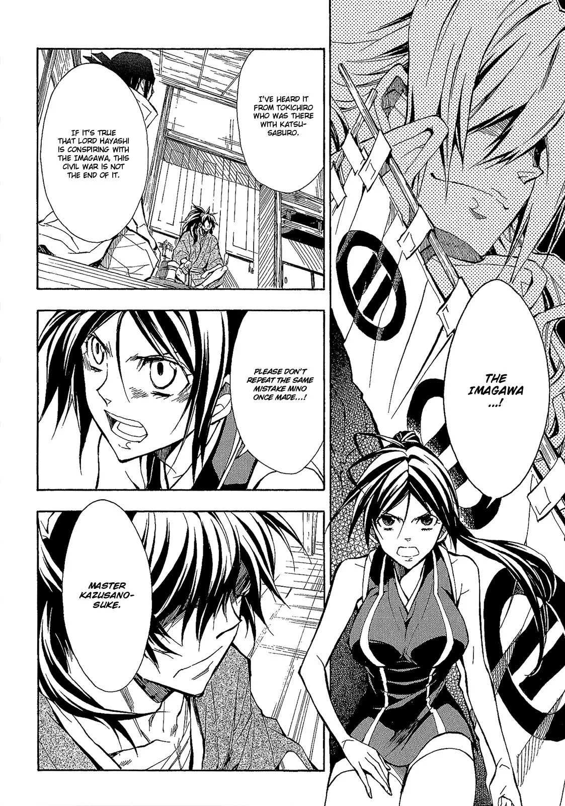Sengoku Strays Chapter 49 page 13