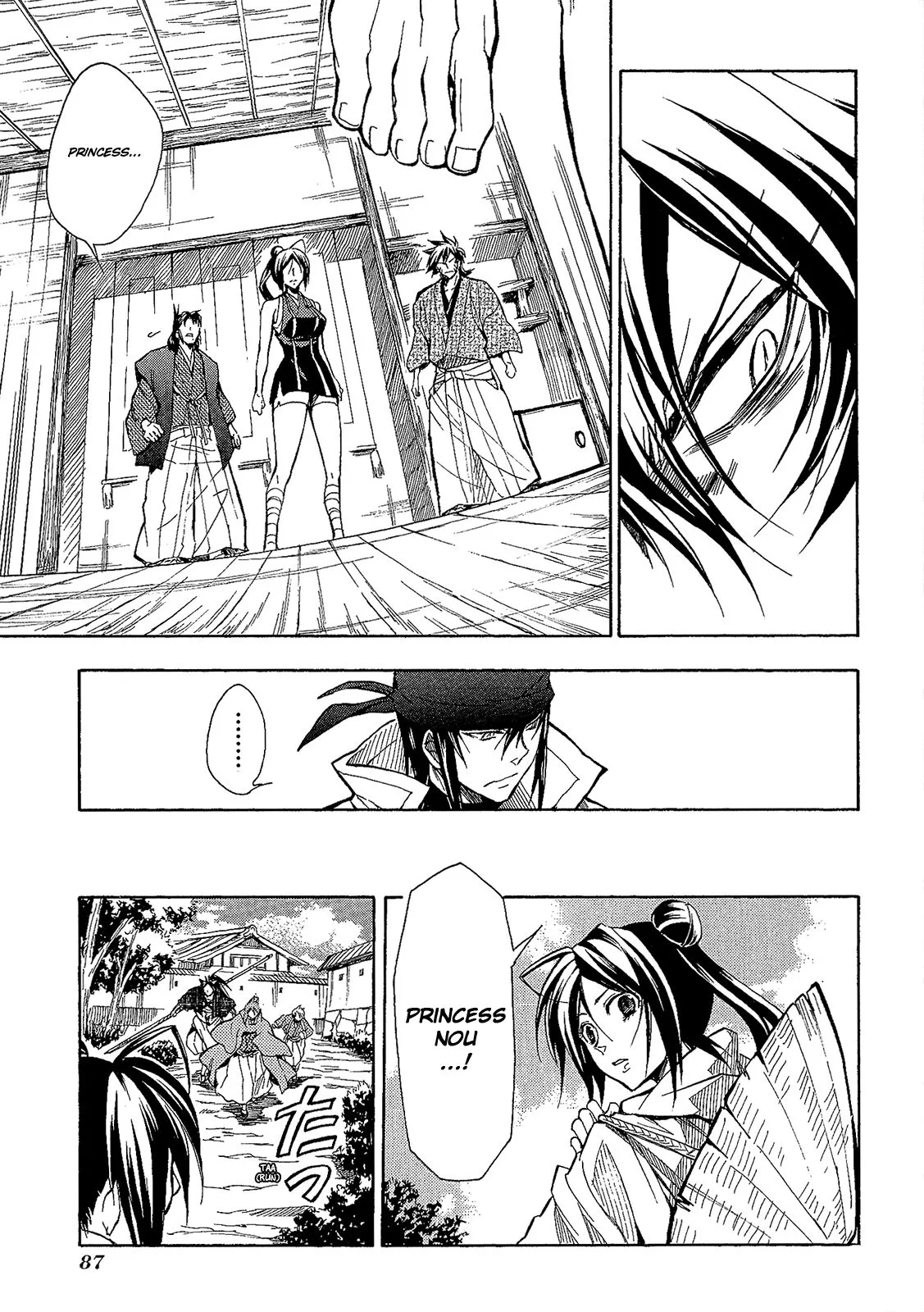 Sengoku Strays Chapter 49 page 18
