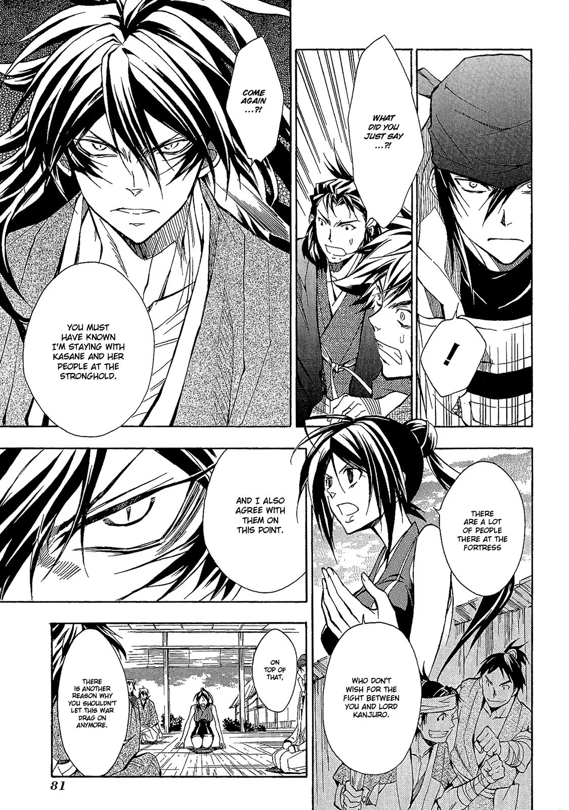 Sengoku Strays Chapter 49 page 12