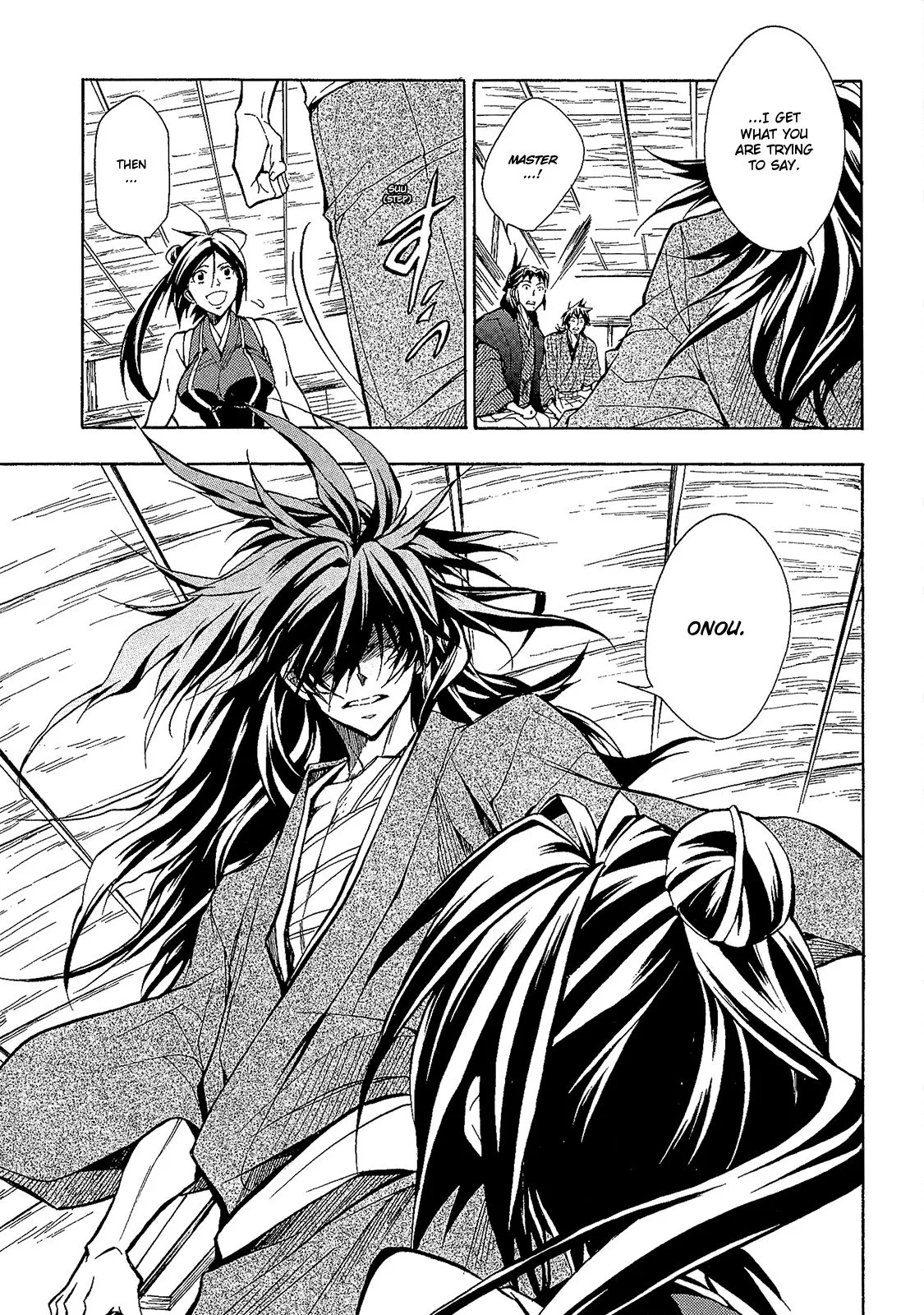 Sengoku Strays Chapter 49 page 14