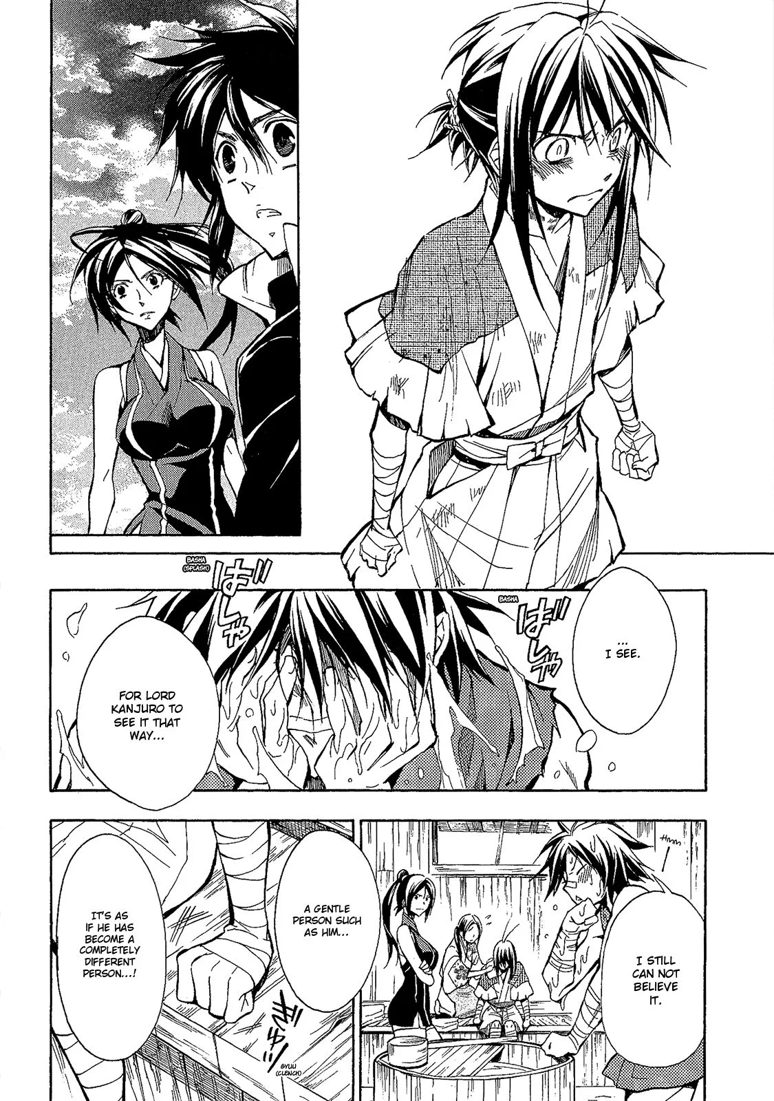 Sengoku Strays Chapter 49 page 5