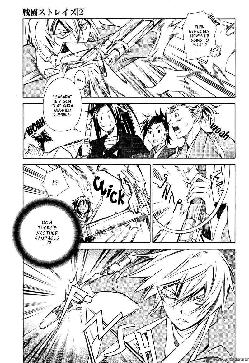 Sengoku Strays Chapter 5 page 25