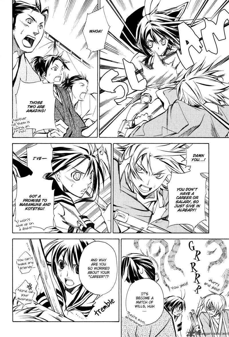 Sengoku Strays Chapter 5 page 28