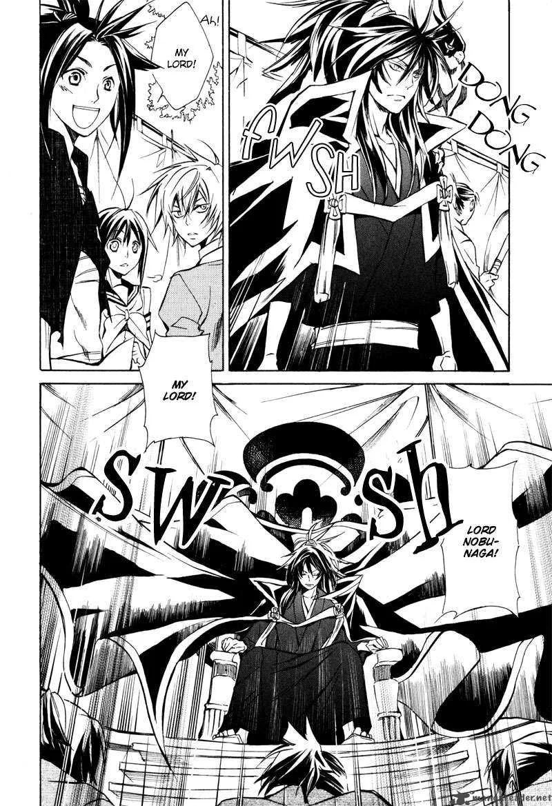 Sengoku Strays Chapter 5 page 10
