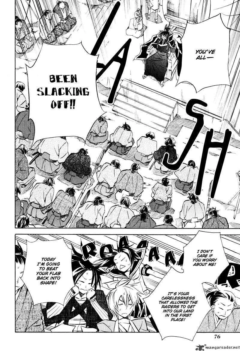 Sengoku Strays Chapter 5 page 12