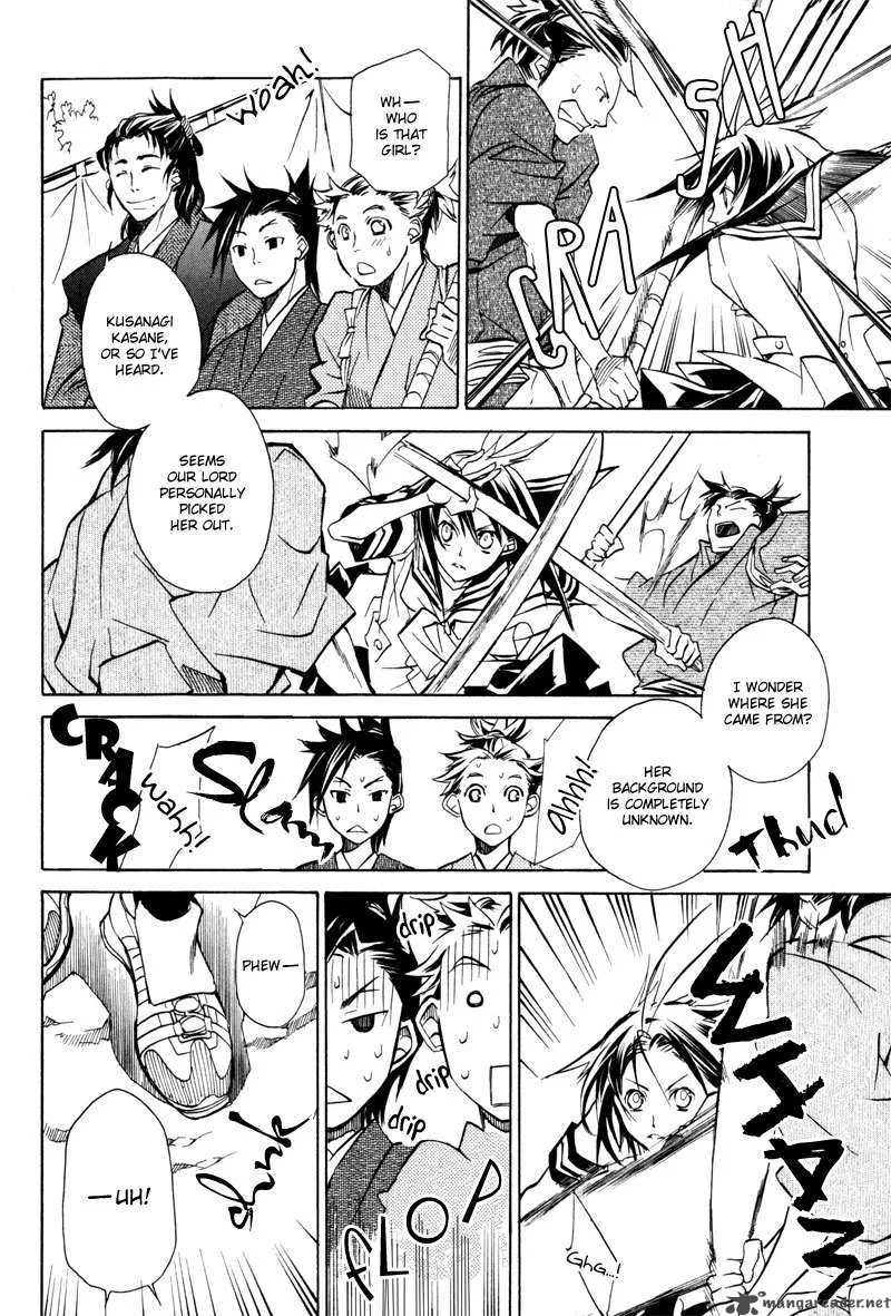 Sengoku Strays Chapter 5 page 22