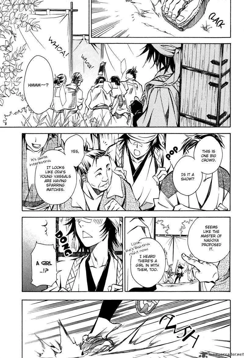 Sengoku Strays Chapter 5 page 27