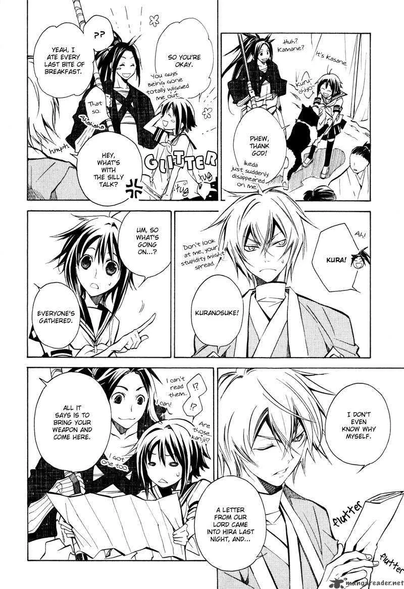 Sengoku Strays Chapter 5 page 8