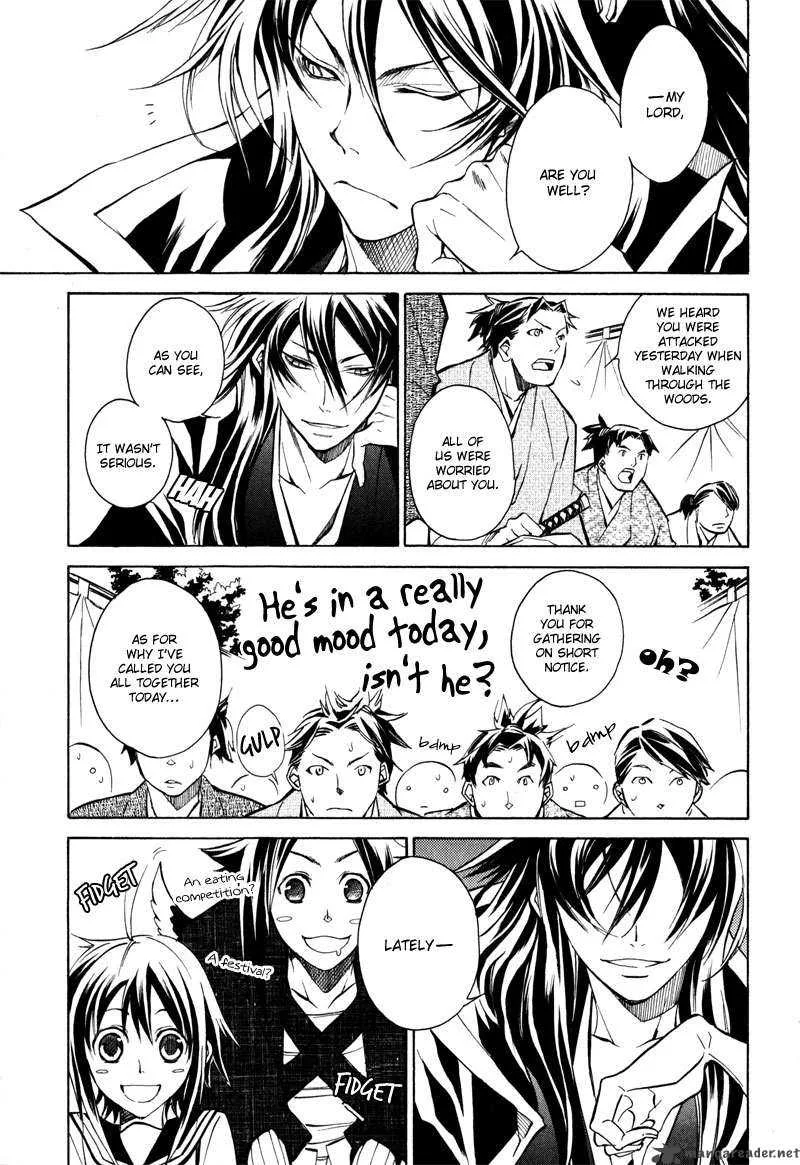 Sengoku Strays Chapter 5 page 11