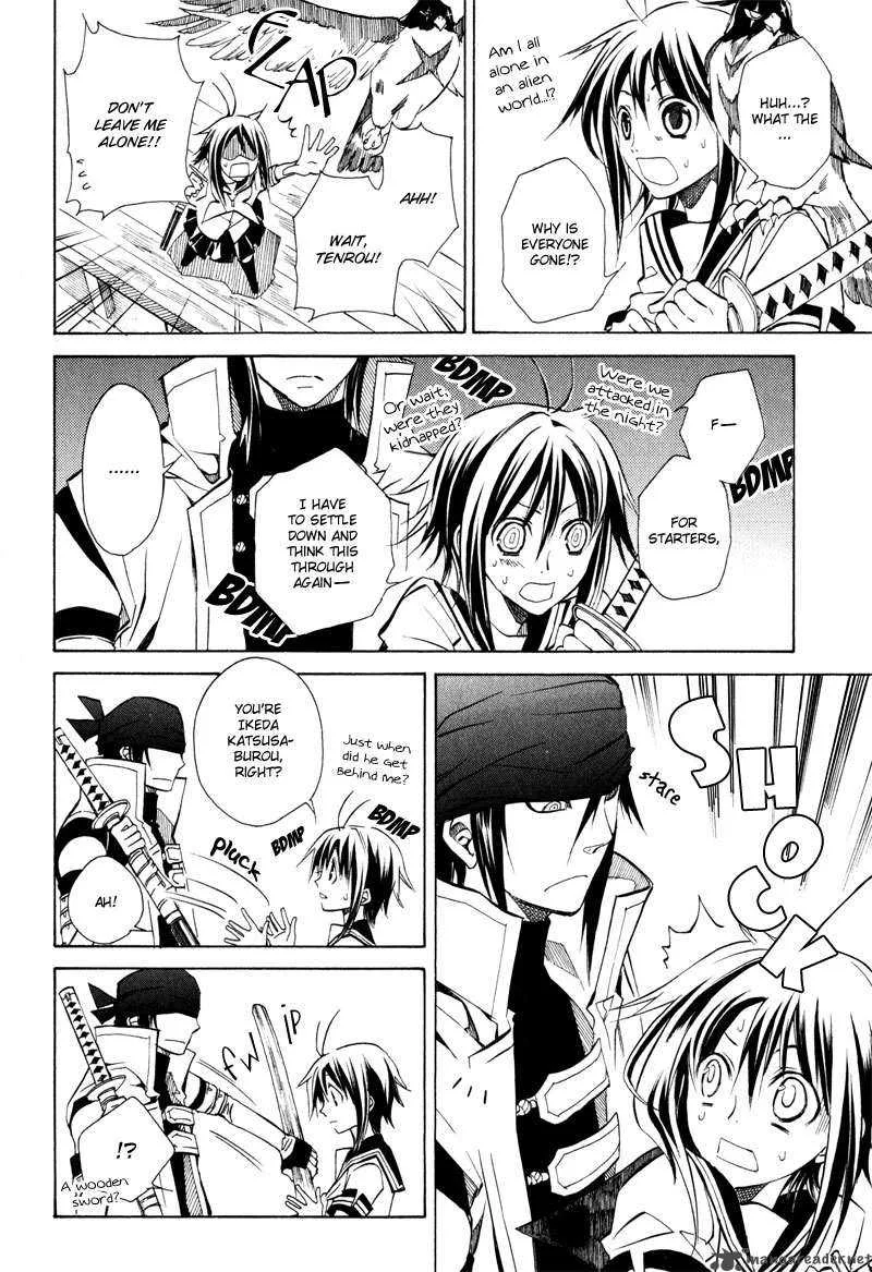 Sengoku Strays Chapter 5 page 5