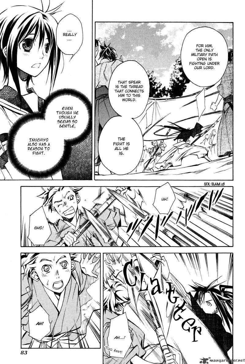 Sengoku Strays Chapter 5 page 19