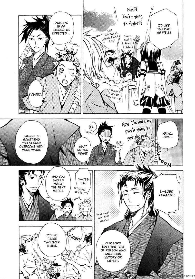 Sengoku Strays Chapter 5 page 21
