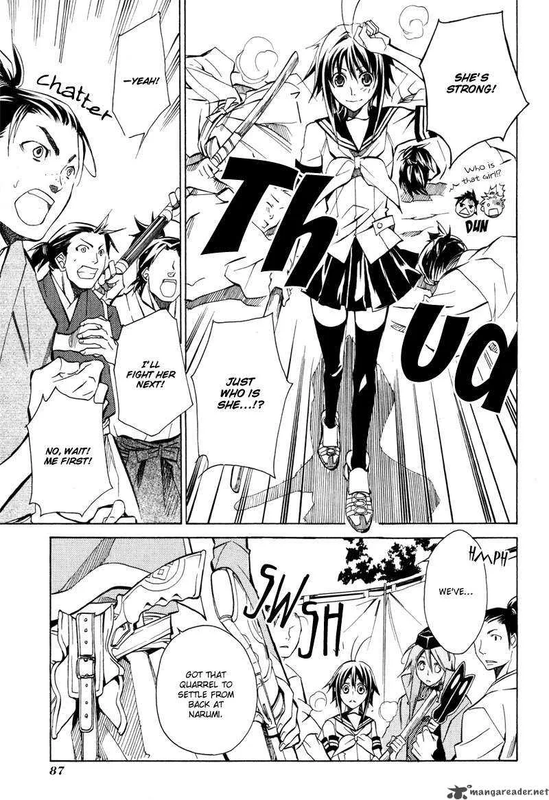 Sengoku Strays Chapter 5 page 23