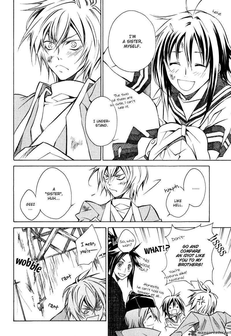Sengoku Strays Chapter 5 page 32