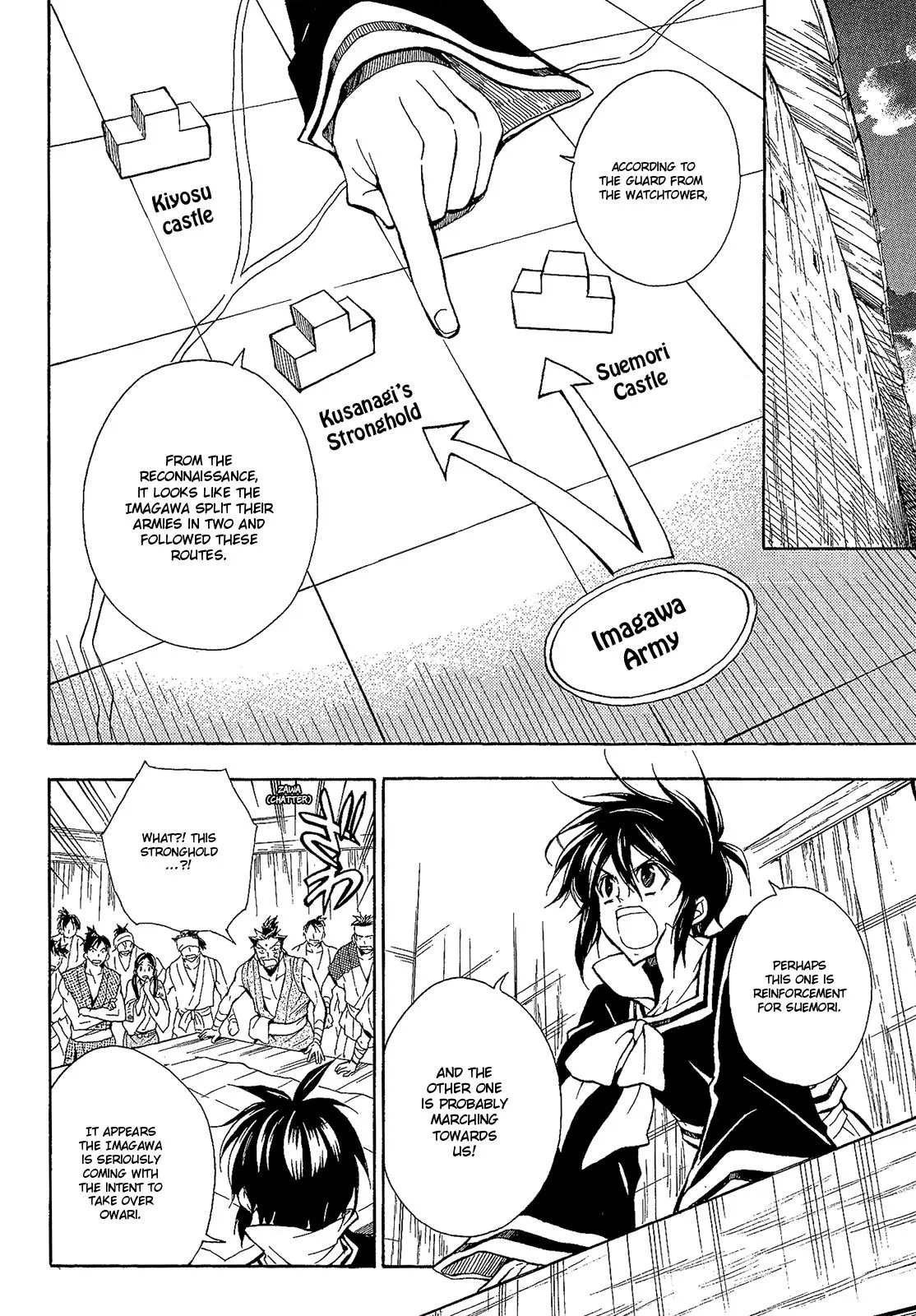 Sengoku Strays Chapter 50 page 3