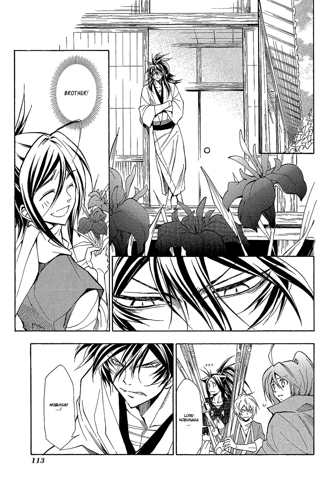 Sengoku Strays Chapter 50 page 18