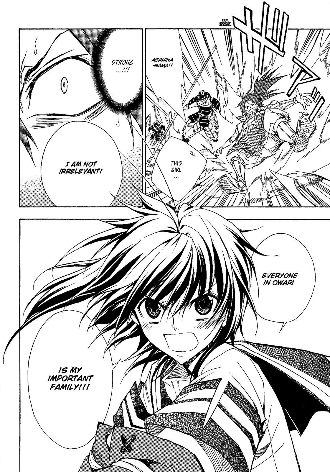 Sengoku Strays Chapter 50 page 32