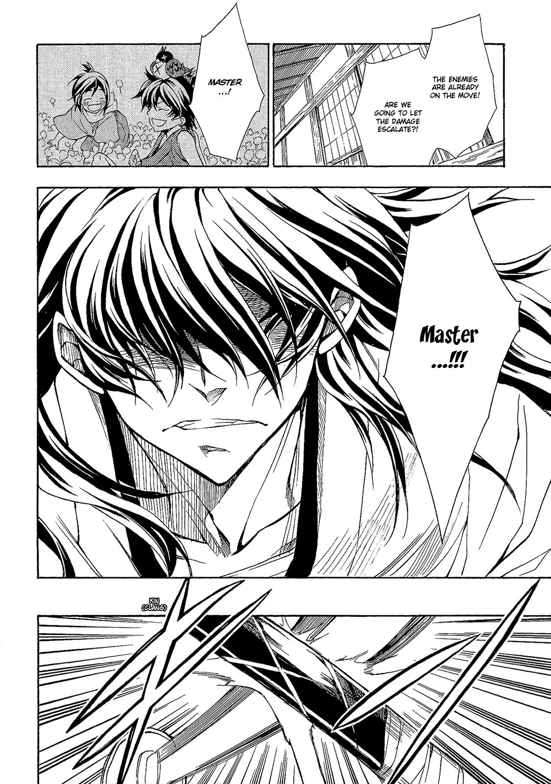 Sengoku Strays Chapter 50 page 26