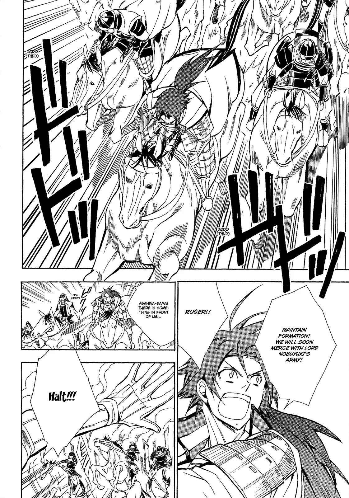 Sengoku Strays Chapter 50 page 21