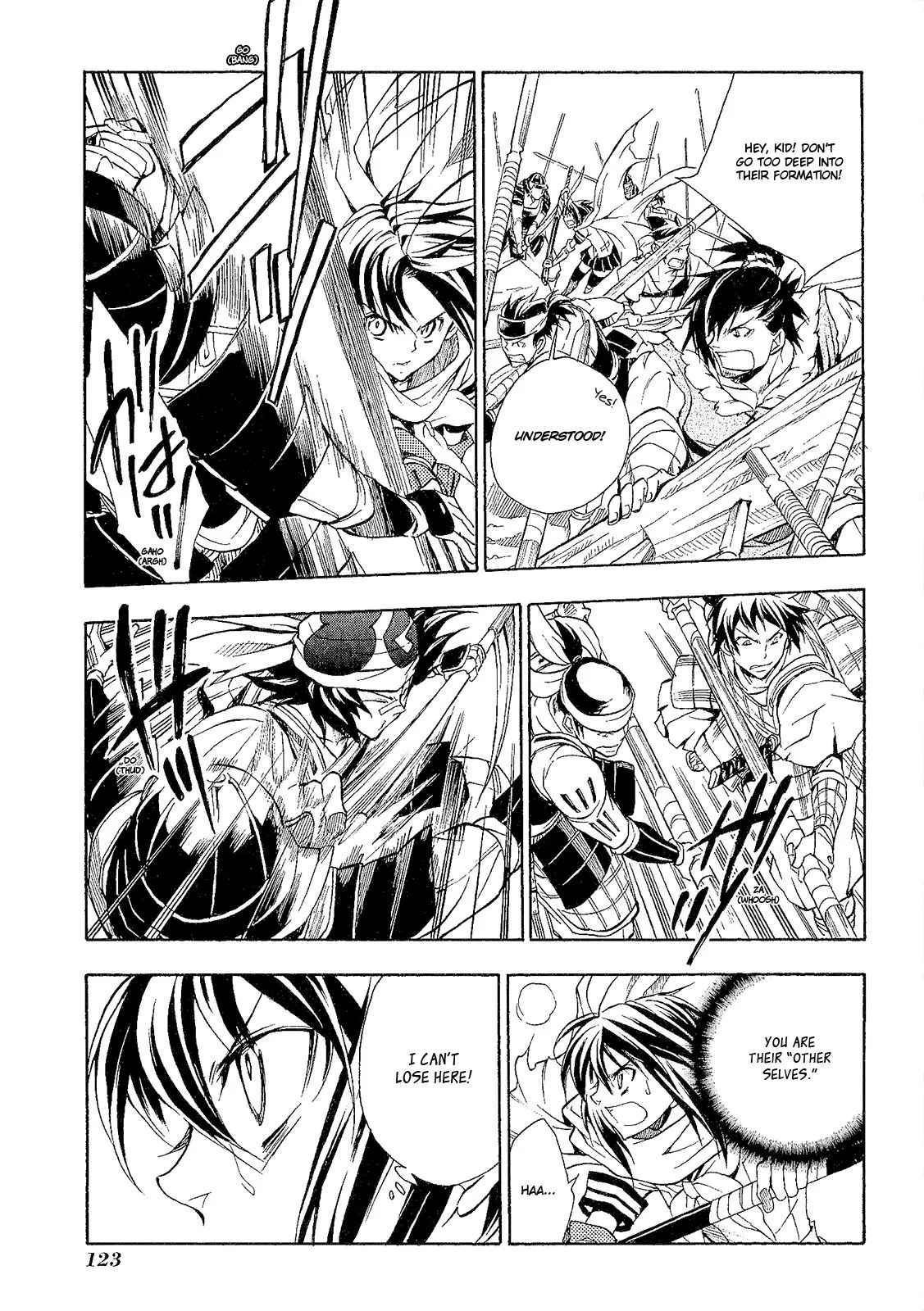 Sengoku Strays Chapter 50 page 27