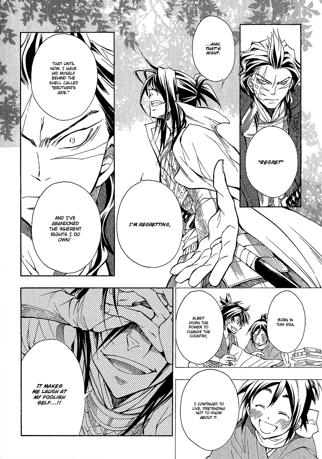 Sengoku Strays Chapter 50 page 15