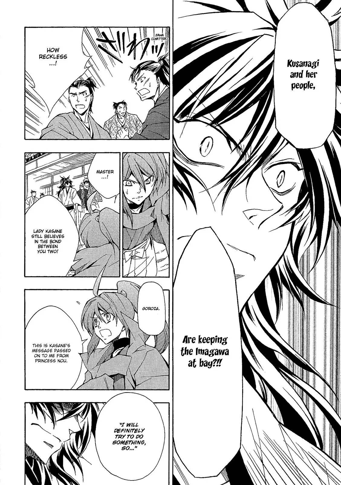 Sengoku Strays Chapter 50 page 24