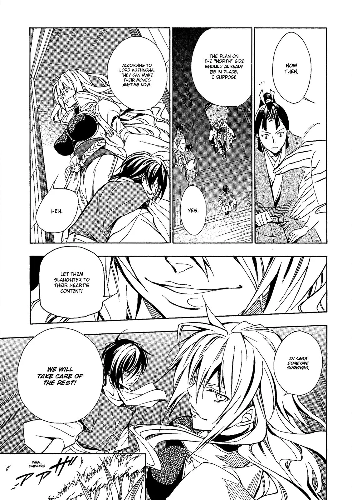 Sengoku Strays Chapter 50 page 12