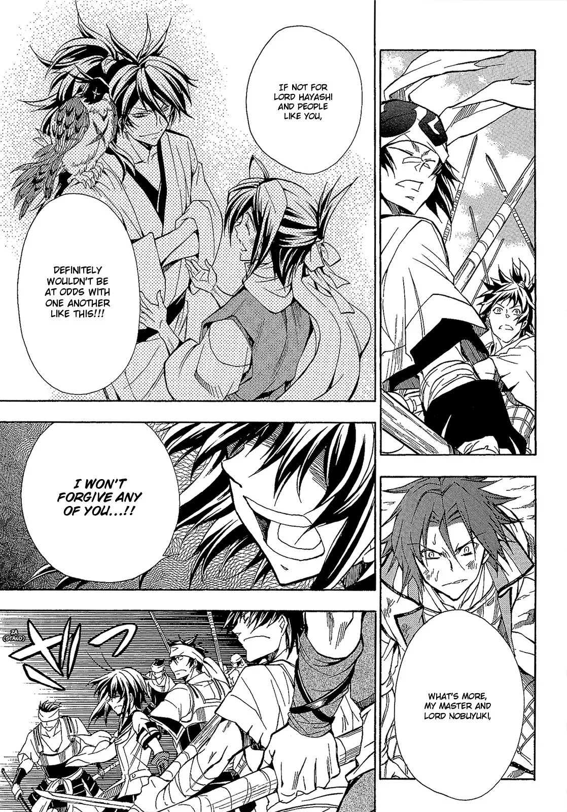 Sengoku Strays Chapter 50 page 33
