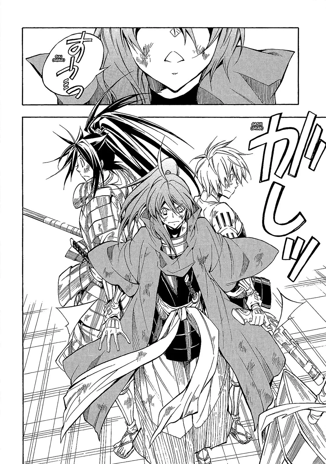 Sengoku Strays Chapter 51 page 17