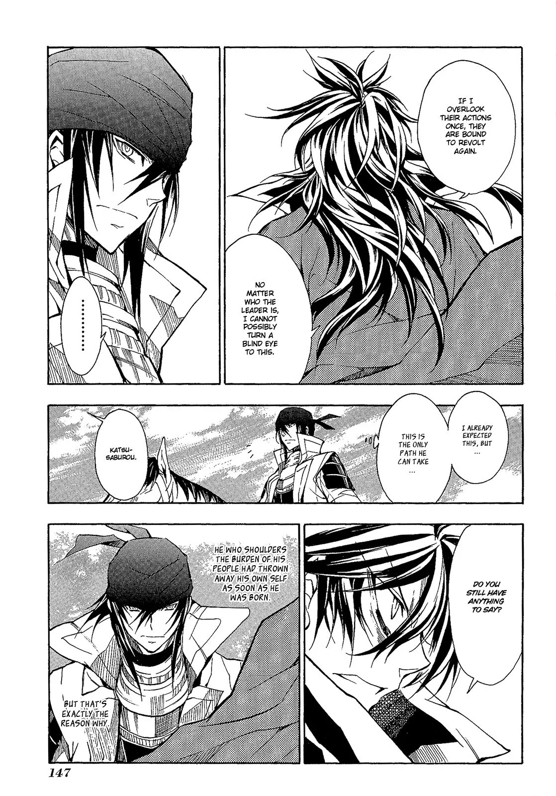 Sengoku Strays Chapter 51 page 12