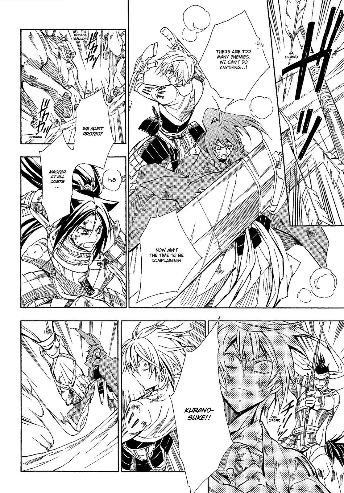Sengoku Strays Chapter 51 page 27