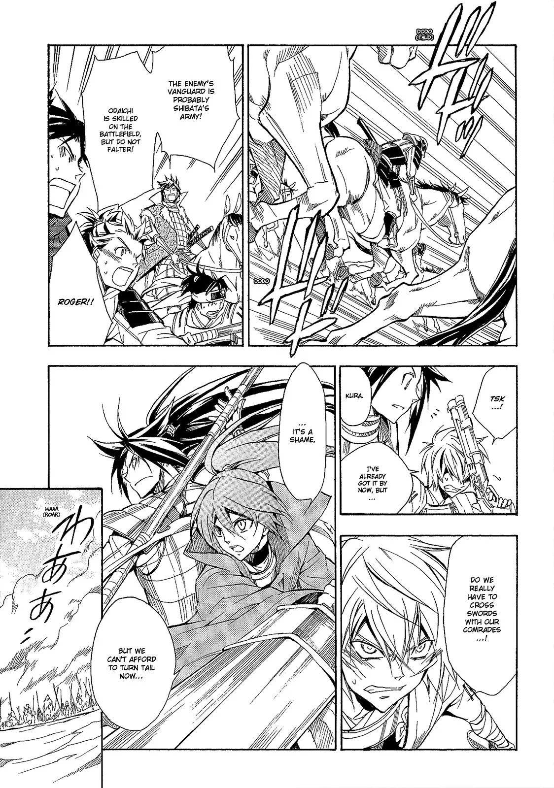 Sengoku Strays Chapter 51 page 4