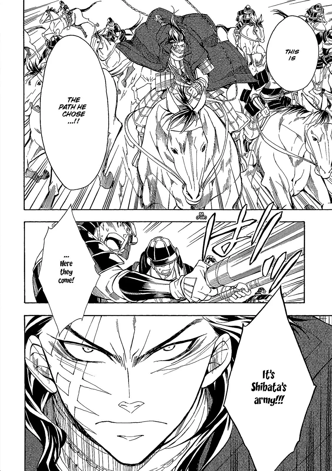 Sengoku Strays Chapter 51 page 5